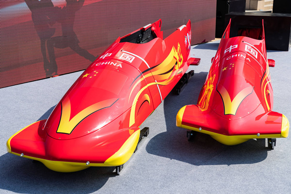 冬奧會(huì)上可以躺贏的項(xiàng)目 北京冬奧會(huì)閉幕式什么時(shí)候 冬奧會(huì)上可以躺贏的項(xiàng)目 北京冬奧會(huì)閉幕式什么時(shí)候