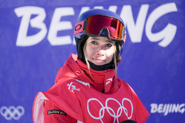 谷愛凌晉級(jí)坡面障礙決賽明日沖金 自由式滑雪是單板還是雙板