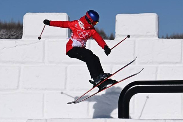 谷愛凌晉級(jí)坡面障礙決賽明日沖金 自由式滑雪是單板還是雙板