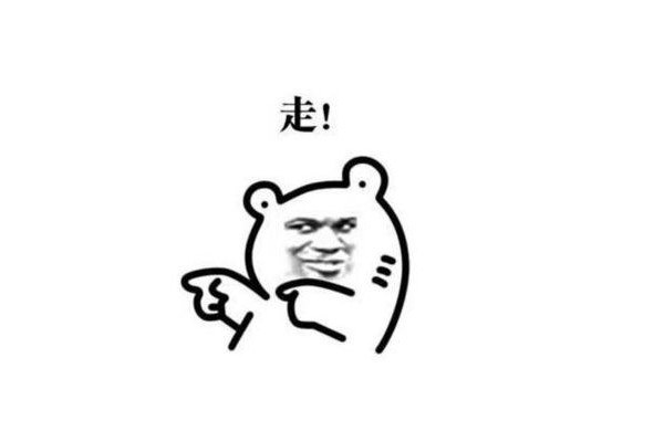 網(wǎng)絡(luò)街溜子是什么意思 街溜子是哪里的方言 網(wǎng)絡(luò)街溜子是什么意思 街溜子是哪里的方言