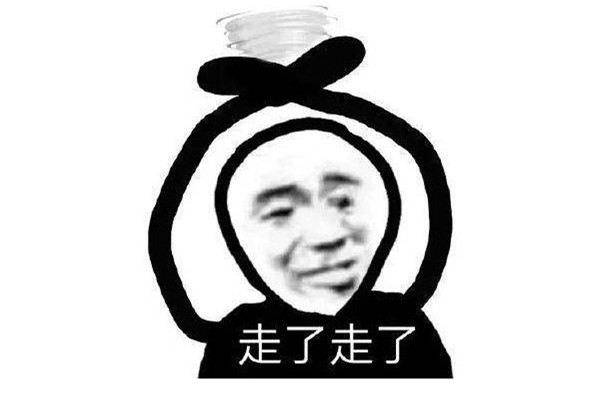 下頭男是什么意思網(wǎng)絡(luò)用語(yǔ) 下頭是什么意思 下頭男是什么意思網(wǎng)絡(luò)用語(yǔ) 下頭是什么意思