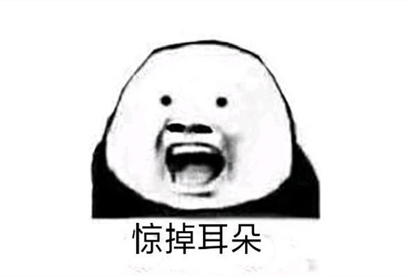 下頭男是什么意思網(wǎng)絡(luò)用語(yǔ) 下頭是什么意思 下頭男是什么意思網(wǎng)絡(luò)用語(yǔ) 下頭是什么意思