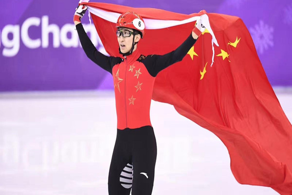 武大靖賽后發(fā)微博不認(rèn)慫不退役 短道速滑有幾種類型 武大靖賽后發(fā)微博不認(rèn)慫不退役 短道速滑有幾種類型