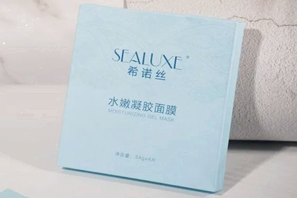 補水面膜什么時候敷最好 補水面膜真的能補水嗎 補水面膜什么時候敷最好 補水面膜真的能補水嗎