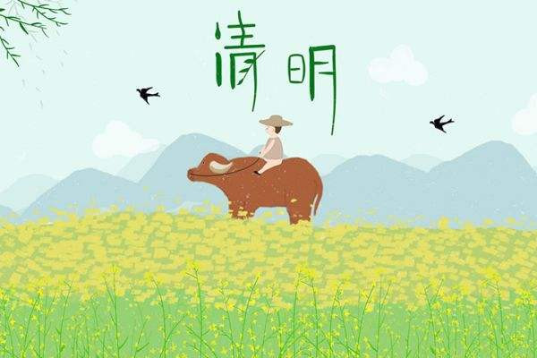清明節(jié)掃墓時(shí)間上有什么講究 清明節(jié)掃墓要準(zhǔn)備什么東西 清明節(jié)掃墓時(shí)間上有什么講究 清明節(jié)掃墓要準(zhǔn)備什么東西