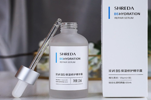 詮潤(rùn)b5精華真的好用嗎 詮潤(rùn)b5精華使用方法 詮潤(rùn)b5精華真的好用嗎 詮潤(rùn)b5精華使用方法