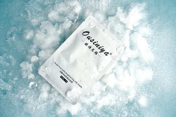 美白面膜什么時(shí)候敷合適 美白面膜真的可以變白嗎 美白面膜什么時(shí)候敷合適 美白面膜真的可以變白嗎