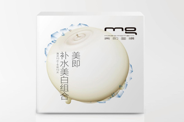 美白面膜要放冰箱嗎 美白面膜可以淡化痘印嗎 美白面膜要放冰箱嗎 美白面膜可以淡化痘印嗎