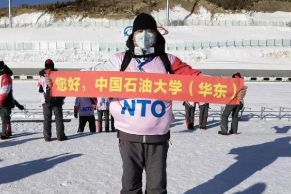 大學廚師請假去冬奧當裁判 冬奧會裁判是怎么選出來的 大學廚師請假去冬奧當裁判 冬奧會裁判是怎么選出來的