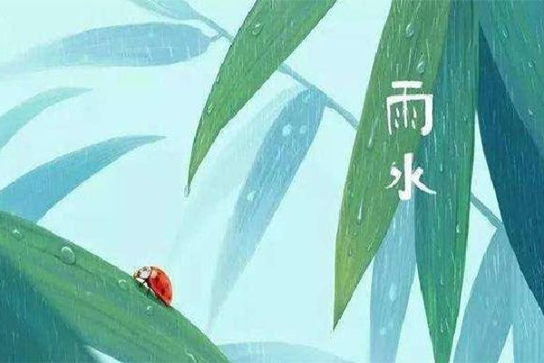 雨水節(jié)氣是不是就暖和了 雨水節(jié)氣要注意什么 雨水節(jié)氣是不是就暖和了 雨水節(jié)氣要注意什么