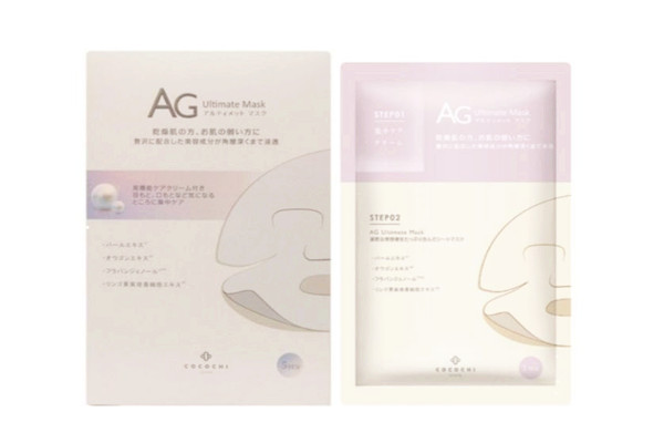 補水面膜可以淡化痘印嗎 補水面膜可以不洗就睡嗎 補水面膜可以淡化痘印嗎 補水面膜可以不洗就睡嗎