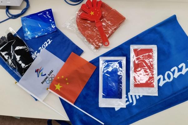 50秒見證中國隊15塊獎牌 冬奧會閉幕式幾點結束 50秒見證中國隊15塊獎牌 冬奧會閉幕式幾點結束