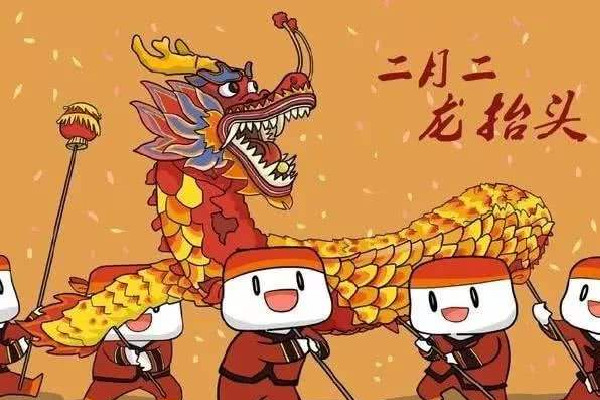 龍?zhí)ь^要吃什么東西 龍?zhí)ь^吃的龍耳是什么 龍?zhí)ь^要吃什么東西 龍?zhí)ь^吃的龍耳是什么