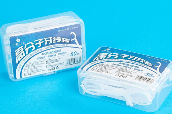 牙線(xiàn)對(duì)牙齒有傷害嗎 牙線(xiàn)有必要用嗎