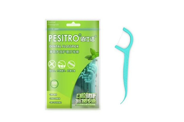 用牙線出血是怎么回事 牙線用多了牙齒會敏感嗎 用牙線出血是怎么回事 牙線用多了牙齒會敏感嗎