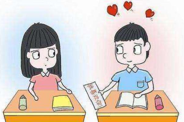 早戀是什么意思 早戀的好處 早戀是什么意思 早戀的好處