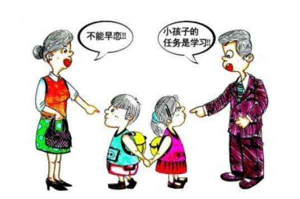 早戀是愛情嗎 早戀要不要告訴家長 早戀是愛情嗎 早戀要不要告訴家長