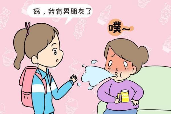 早戀對(duì)孩子的危害 早戀對(duì)女孩傷害最大 早戀對(duì)孩子的危害 早戀對(duì)女孩傷害最大