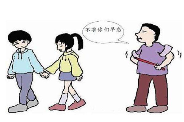 早戀的孩子怎么引導(dǎo) 早戀的利與弊 早戀的孩子怎么引導(dǎo) 早戀的利與弊