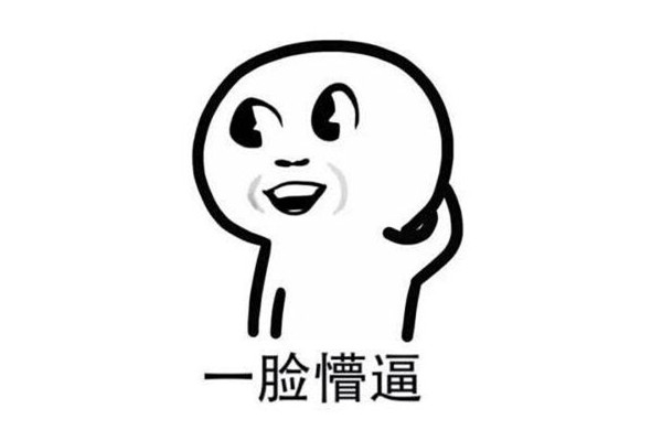 卷王是什么梗 卷王是褒義詞還是貶義詞 卷王是什么梗 卷王是褒義詞還是貶義詞