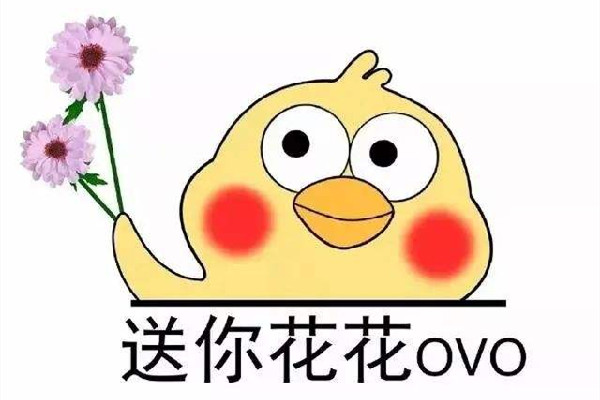 卷王是什么梗 卷王是褒義詞還是貶義詞 卷王是什么梗 卷王是褒義詞還是貶義詞