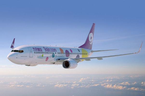 航班急降長沙:空中發(fā)生貨艙火警 飛機(jī)貨艙的溫度一般是多少 航班急降長沙:空中發(fā)生貨艙火警 飛機(jī)貨艙的溫度一般是多少