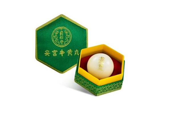 安宮牛黃丸服用方法及最佳時(shí)間 安宮牛黃丸是吞還是嚼 安宮牛黃丸服用方法及最佳時(shí)間 安宮牛黃丸是吞還是嚼