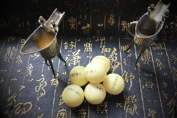 安宮牛黃丸怎么辨別真?zhèn)?安宮牛黃丸是醫(yī)保報銷藥嗎 安宮牛黃丸怎么辨別真?zhèn)?安宮牛黃丸是醫(yī)保報銷藥嗎