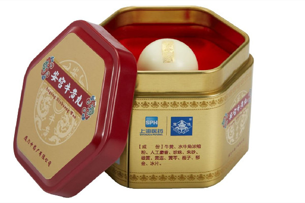 安宮牛黃丸服用方法及最佳時(shí)間 安宮牛黃丸是吞還是嚼 安宮牛黃丸服用方法及最佳時(shí)間 安宮牛黃丸是吞還是嚼