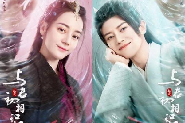 與君初相識電視劇什么時候播 與君初相識電視劇在哪里播 與君初相識電視劇什么時候播 與君初相識電視劇在哪里播