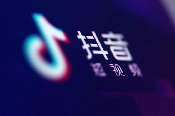 抖音點(diǎn)贊一萬(wàn)獎(jiǎng)勵(lì)多少 抖音多少贊能換錢 抖音點(diǎn)贊一萬(wàn)獎(jiǎng)勵(lì)多少 抖音多少贊能換錢