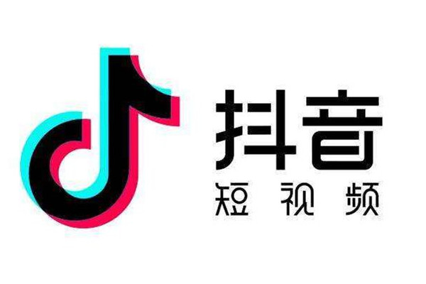 抖音點(diǎn)贊一萬(wàn)獎(jiǎng)勵(lì)多少 抖音多少贊能換錢 抖音點(diǎn)贊一萬(wàn)獎(jiǎng)勵(lì)多少 抖音多少贊能換錢