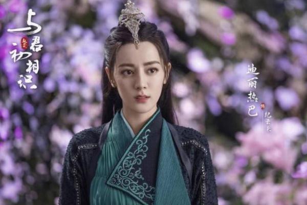 與君初相識電視劇什么時候播 與君初相識電視劇在哪里播 與君初相識電視劇什么時候播 與君初相識電視劇在哪里播