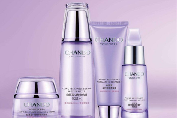 自然堂抗皺緊致系列怎么樣 自然堂抗皺緊致系列效果好嗎 自然堂抗皺緊致系列怎么樣 自然堂抗皺緊致系列效果好嗎