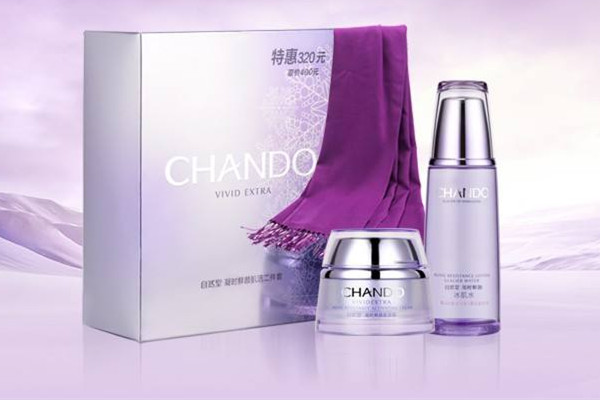 自然堂補(bǔ)水效果最好的是哪個系列 自然堂補(bǔ)水效果怎么樣 自然堂補(bǔ)水效果最好的是哪個系列 自然堂補(bǔ)水效果怎么樣