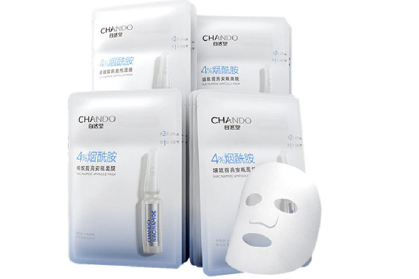 自然堂安瓶面膜的正確使用方法 自然堂安瓶面膜怎么樣 自然堂安瓶面膜的正確使用方法 自然堂安瓶面膜怎么樣