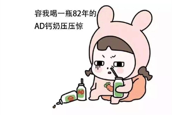 網(wǎng)絡(luò)用語114514什么意思 網(wǎng)絡(luò)用語凡爾賽是什么意思 網(wǎng)絡(luò)用語114514什么意思 網(wǎng)絡(luò)用語凡爾賽是什么意思