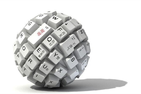 網(wǎng)絡(luò)用語114514什么意思 網(wǎng)絡(luò)用語凡爾賽是什么意思 網(wǎng)絡(luò)用語114514什么意思 網(wǎng)絡(luò)用語凡爾賽是什么意思