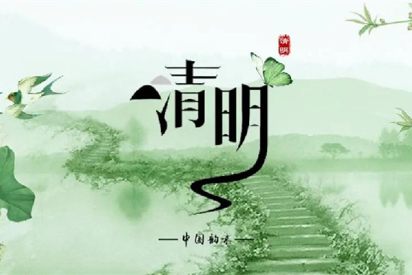 清明燒元寶有什么講究 清明燒金元寶好還是銀元寶 清明燒元寶有什么講究 清明燒金元寶好還是銀元寶