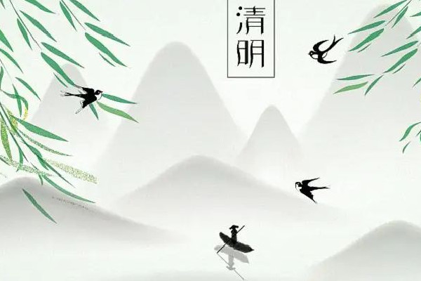 清明燒紙時(shí)間有什么講究 清明燒紙?jiān)趺磳憙?nèi)容 清明燒紙時(shí)間有什么講究 清明燒紙?jiān)趺磳憙?nèi)容