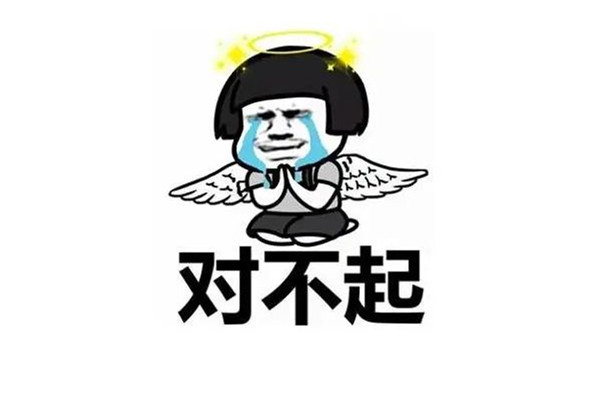 塌房什么意思網(wǎng)絡用語 塌房男是什么意思 塌房什么意思網(wǎng)絡用語 塌房男是什么意思