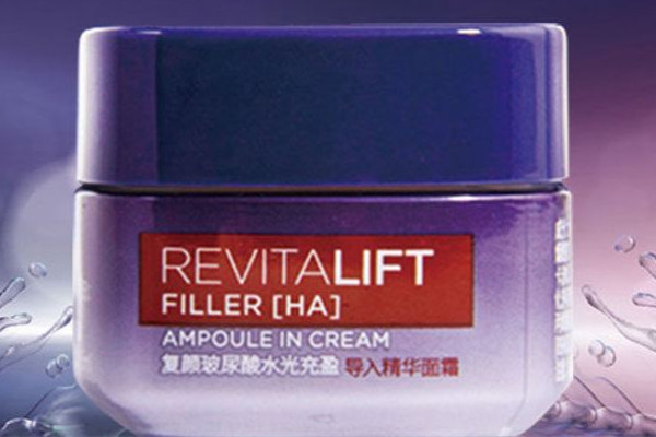 歐萊雅太空霜和零點霜的區(qū)別 歐萊雅太空霜有什么功效