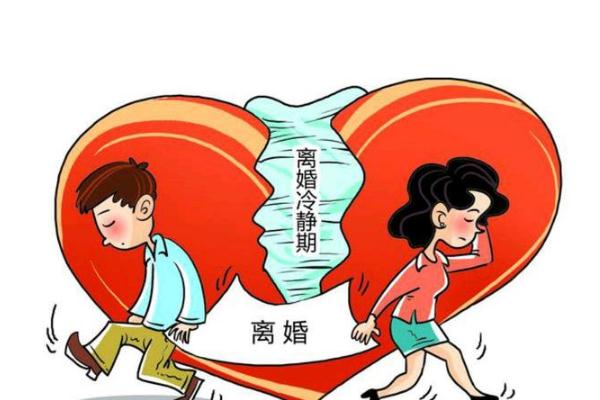 2021年離婚登記人數(shù)大降43% 離婚一方不同意怎么樣才能離婚 2021年離婚登記人數(shù)大降43% 離婚一方不同意怎么樣才能離婚