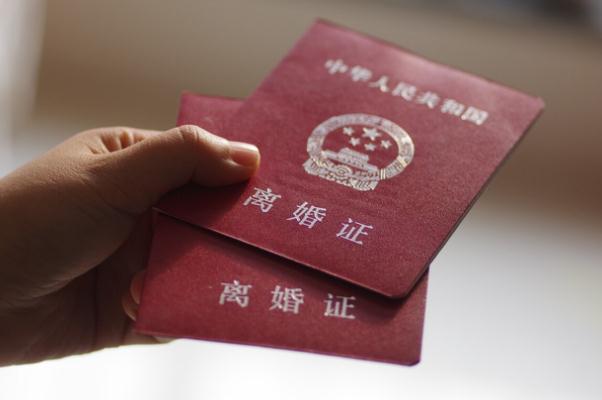 去年江蘇近4成離婚申請(qǐng)?jiān)诶潇o期撤回 離婚冷靜期是多長時(shí)間 去年江蘇近4成離婚申請(qǐng)?jiān)诶潇o期撤回 離婚冷靜期是多長時(shí)間