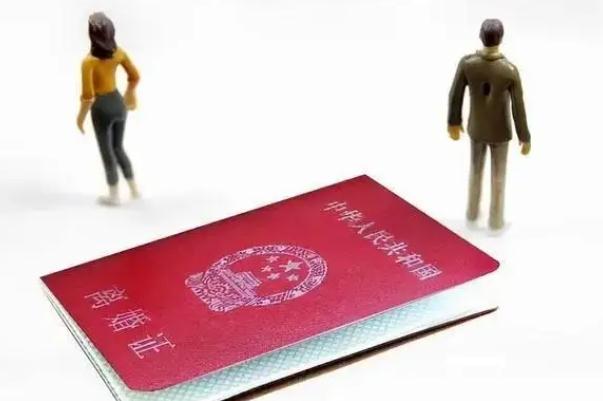 2021年離婚登記人數(shù)大降43% 離婚一方不同意怎么樣才能離婚 2021年離婚登記人數(shù)大降43% 離婚一方不同意怎么樣才能離婚