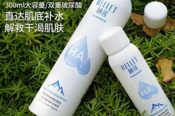 頤蓮屬于什么檔次 頤蓮護(hù)膚品為什么這么便宜 頤蓮屬于什么檔次 頤蓮護(hù)膚品為什么這么便宜