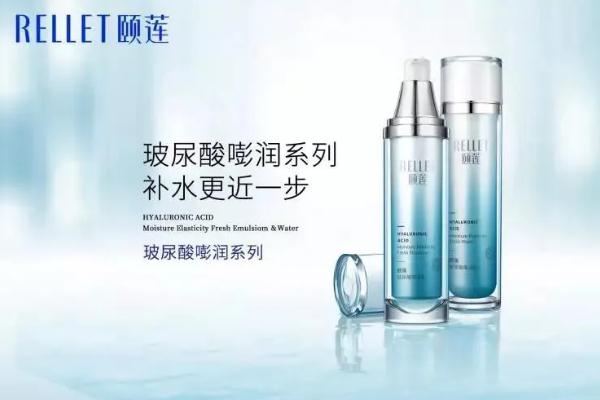 頤蓮的水乳怎么樣 頤蓮的水乳適合什么膚質 頤蓮的水乳怎么樣 頤蓮的水乳適合什么膚質