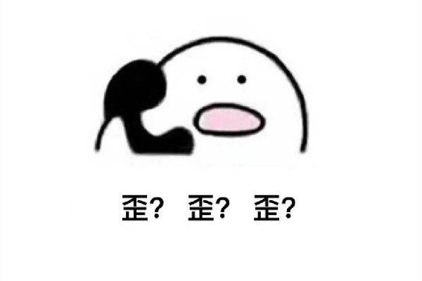 笑不活了是什么意思 笑不活了是哪里的方言 笑不活了是什么意思 笑不活了是哪里的方言