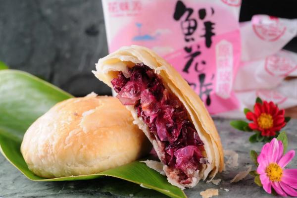 鮮花餅會(huì)長(zhǎng)胖嗎 鮮花餅云南哪個(gè)牌子好 鮮花餅會(huì)長(zhǎng)胖嗎 鮮花餅云南哪個(gè)牌子好