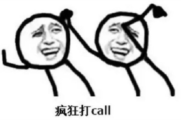 公主切是什么意思 公主切是什么梗 公主切是什么意思 公主切是什么梗